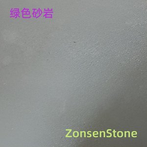 Green sandstone