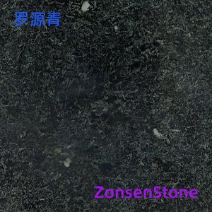 罗源青