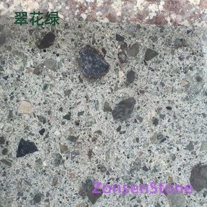 翠花绿