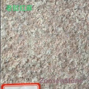 Lao Red Hemp