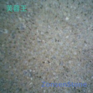 Furongwang