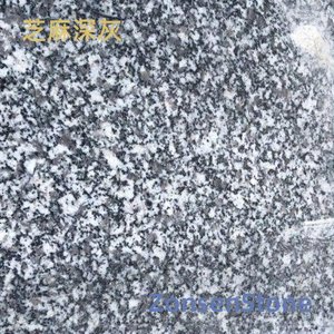 Sesame Dark Gray