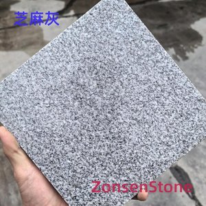 Sesame Gray