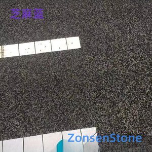 Sesame Blue