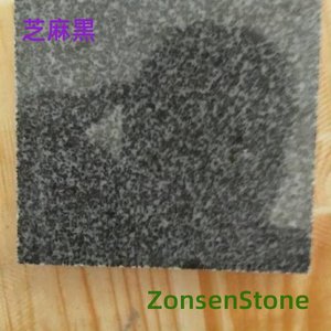 sesame black