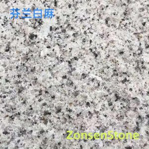 芬兰白麻