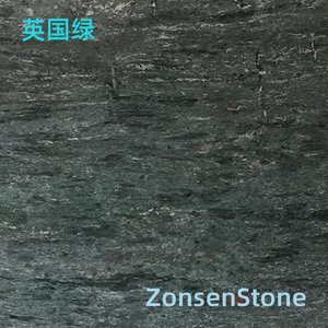 英国绿