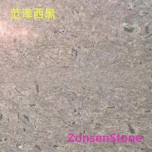 范泽西黑