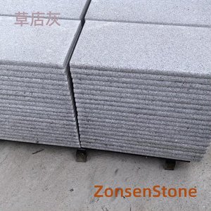 Grass shop ash