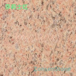 Salis Red