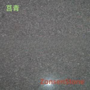 Juqing