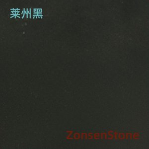Laizhou Black