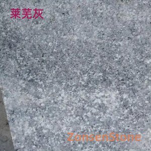 Laiwu Grey