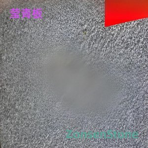 Yingqing board