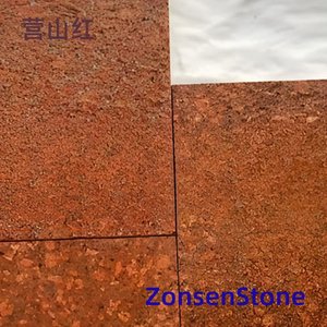 营山红