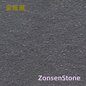 蒙雅黑