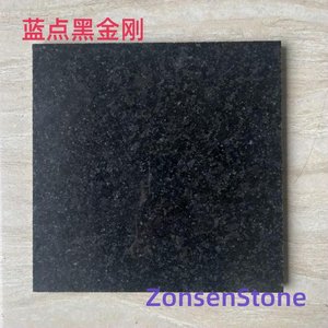 Blue Dot Black Diamond