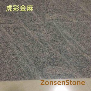 Tiger Color Golden Hemp