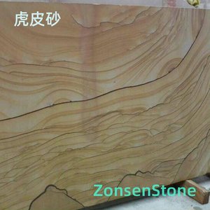 Tiger Skin Sand
