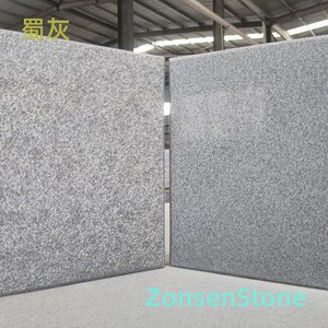 Sichuan gray
