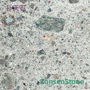 Patching Stone