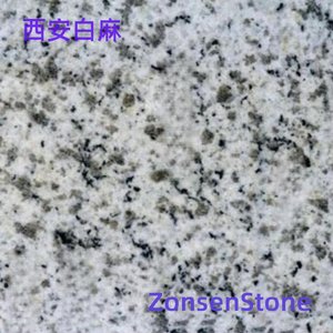 Xi'an White Hemp