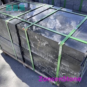 Xichang Black