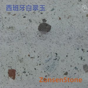 Spanish white jade