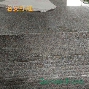 Zhao'an Shrimp Red