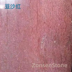 Red bean paste