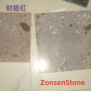 Cai Lu Hong