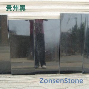 Guizhou Black