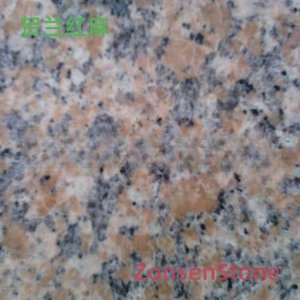 Helan Red Hemp