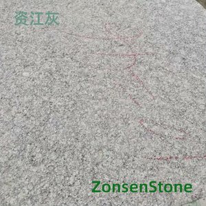 Zijiang Grey