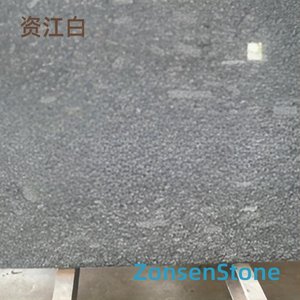 Zijiang Bai