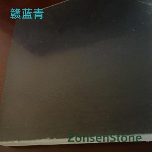 Ganlanqing