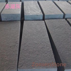 Red Lake Gray