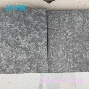 Vietnamese Black