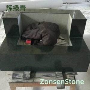 辉绿青