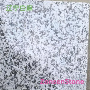 辽宁白麻