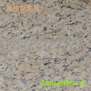 Dublis Golden Hemp