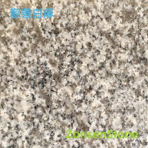 Shanshan White Hemp