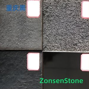 Chongqing Black