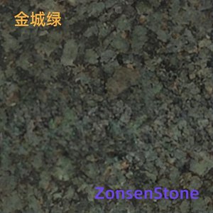 Jincheng Green