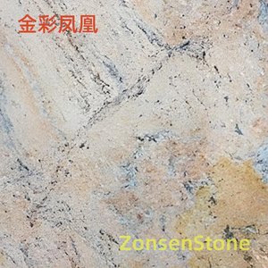 金彩凤凰
