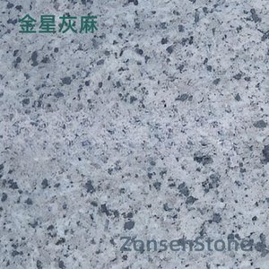金星灰麻
