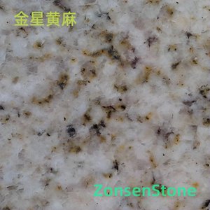 金星黄麻
