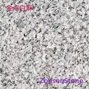 Golden-spotted white hemp