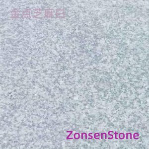 Golden Sesame White