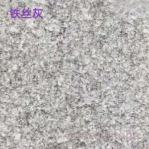 Iron wire ash